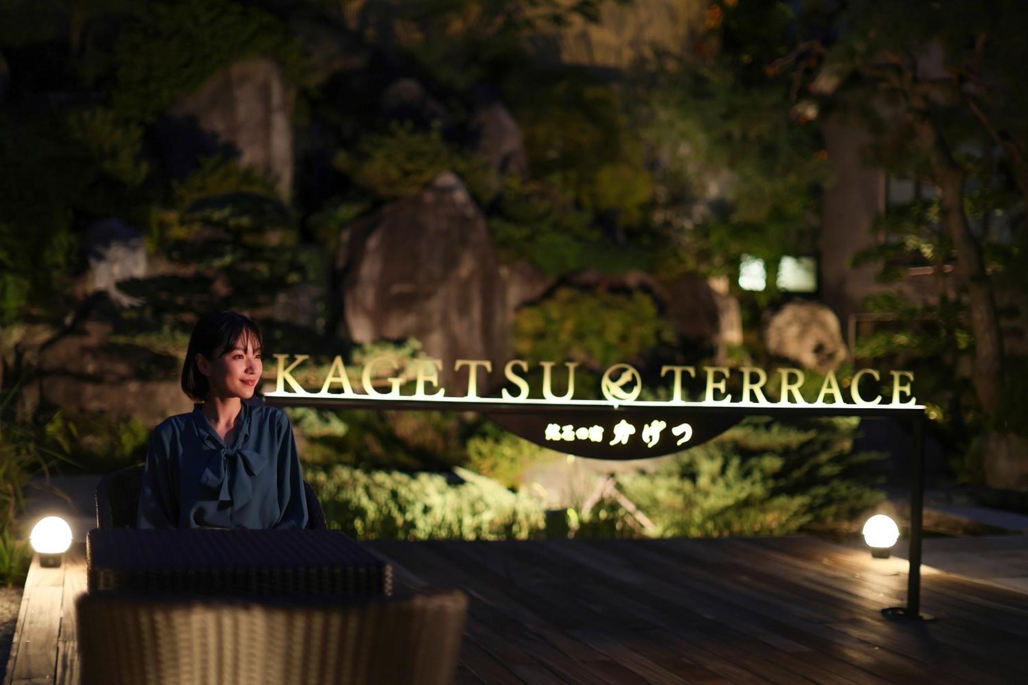 Beautiful Japanese Garden Kagetsu Hotel Fuefuki Kültér fotó